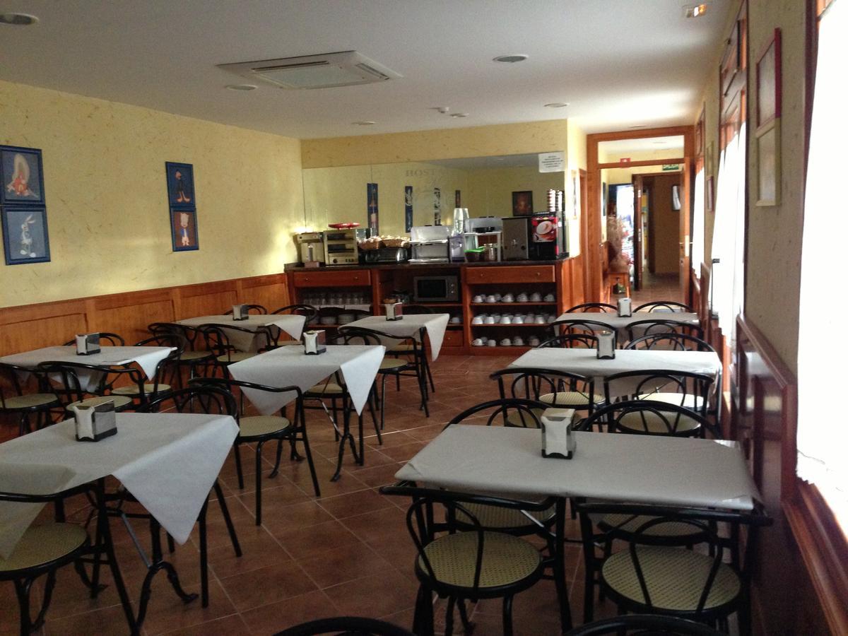 Hostal San Martin San Martín de la Vega Εξωτερικό φωτογραφία